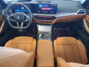 Thumbnail image of 2025 BMW 3 Series at Bert Smith Bmw - NEW