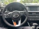 Thumbnail image of 2020 Kia Optima at LaFontaine Toyota Kia Genesis of Dearborn