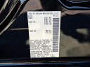 Thumbnail image of 2022 Nissan Altima at U Team Nissan