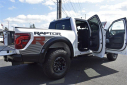 Thumbnail image of 2024 Ford F-150 at Landers Motors