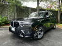 Thumbnail image of 2023 BMW X7 at Jaguar Land Rover Huntington