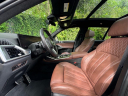 2023 BMW X7 M60i at Jaguar Land Rover Huntington