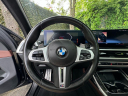 Thumbnail image of 2023 BMW X7 at Jaguar Land Rover Huntington