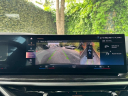 Thumbnail image of 2023 BMW X7 at Jaguar Land Rover Huntington