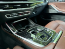 Thumbnail image of 2023 BMW X7 at Jaguar Land Rover Huntington