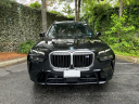 Thumbnail image of 2023 BMW X7 at Jaguar Land Rover Huntington