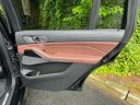 Thumbnail image of 2023 BMW X7 at Jaguar Land Rover Huntington
