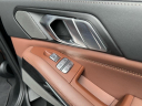Thumbnail image of 2023 BMW X7 at Jaguar Land Rover Huntington