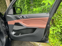 Thumbnail image of 2023 BMW X7 at Jaguar Land Rover Huntington