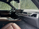 Thumbnail image of 2023 BMW X7 at Jaguar Land Rover Huntington
