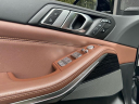 Thumbnail image of 2023 BMW X7 at Jaguar Land Rover Huntington