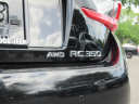 2017 Lexus RC 350 Base at Gainesville Dodge Chrysler Jeep
