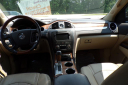 Thumbnail image of 2012 Buick Enclave at Shamrock Auto Sales LLC