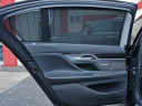 Thumbnail image of 2022 BMW 7 Series at Auto Expo Store