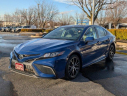 Thumbnail image of 2023 Toyota Camry at Antwerpen Toyota New