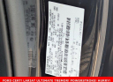 Thumbnail image of 2021 Ford F-250 Super Duty at Haggerty Ford Used