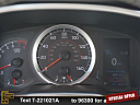 Thumbnail image of 2019 Toyota Corolla Hatchback at Ramey Motors