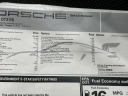 Thumbnail image of 2025 Porsche 911 at Piazza Porsche Delaware - New