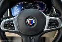 Thumbnail image of 2023 BMW 8 Series at PerilloDownersGrove of Downers Grove, IL