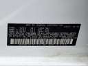 Thumbnail image of 2021 Subaru Impreza at Schaller Subaru