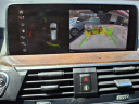 Thumbnail image of 2019 BMW X3 at Brady Auto Sales