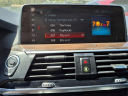 Thumbnail image of 2019 BMW X3 at Brady Auto Sales