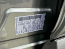 Thumbnail image of 2023 Nissan Rogue at South Shore Kia