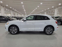 Thumbnail image of 2024 Audi Q5 at Lauderdale BMW Of Pembroke Pines - New