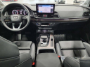 2024 Audi Q5 quattro S line Prestige 45 TFSI at Lauderdale BMW Of Pembroke Pines - New