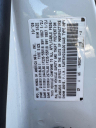 Thumbnail image of 2010 Acura RDX at NEXTGEN AUTO INC