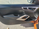 Thumbnail image of 2016 Hyundai VELOSTER at MASTER AUTO SALES