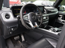 Thumbnail image of 2021 Mercedes-Benz G-Class at Ocean Mazda