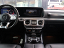 Thumbnail image of 2021 Mercedes-Benz G-Class at Ocean Mazda