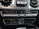 Thumbnail image of 2021 Mercedes-Benz G-Class at Ocean Mazda