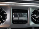 Thumbnail image of 2021 Mercedes-Benz G-Class at Ocean Mazda