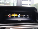 Thumbnail image of 2021 Mercedes-Benz G-Class at Ocean Mazda
