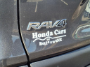 Thumbnail image of 2022 Toyota RAV4 at Honda Cars Of Bellevue