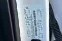 Thumbnail image of 2021 Ford F-150 at Harbor Chevrolet