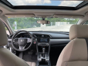 Thumbnail image of 2017 Honda Civic at Honda Of The Avenues
