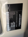 Thumbnail image of 2024 Mercedes-Benz Sprinter at MercedesBenzOfSanAntonioNEW of San Antonio, TX