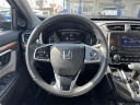 Thumbnail image of 2022 Honda CR-V at Atlantic Honda