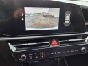 Thumbnail image of 2023 Kia Niro Plug-In Hybrid at Generation Kia