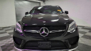 Thumbnail image of 2017 Mercedes-Benz GLE at Major World Chevrolet