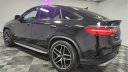 Thumbnail image of 2017 Mercedes-Benz GLE at Major World Chevrolet
