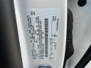 Thumbnail image of 2022 Lincoln Corsair at Empire Ford Lincoln of Huntington