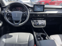 Thumbnail image of 2022 Lincoln Corsair at Empire Ford Lincoln of Huntington