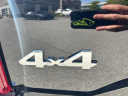 Thumbnail image of 2023 Toyota Tacoma at Friendship Honda