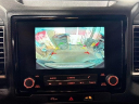 Thumbnail image of 2024 Nissan Frontier at Destination Nissan