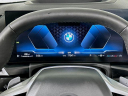 Thumbnail image of 2025 BMW 4 Series at Habberstad BMW of Huntington