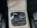 Thumbnail image of 2025 BMW 4 Series at Habberstad BMW of Huntington
